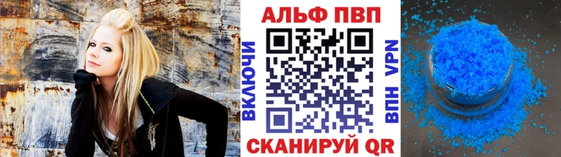 Купить закладки  Судак  Alfa_PVP кристаллы 