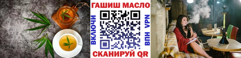 Купить закладки  Судак  Cannafood марихуана 