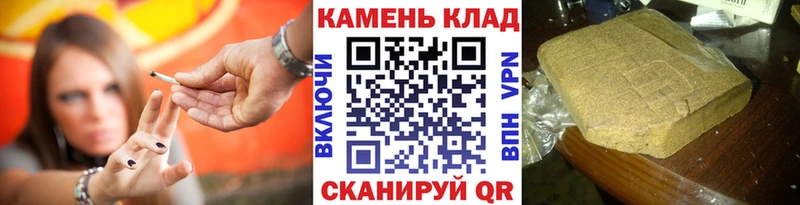 Гашиш AMNESIA HAZE  Купить  Судак 