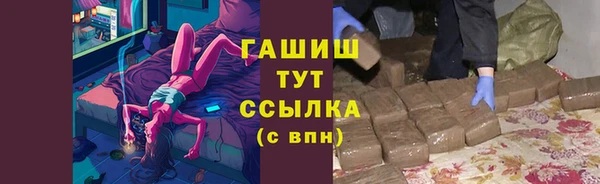 кокаин перу Аркадак