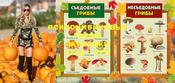 кокаин перу Аркадак