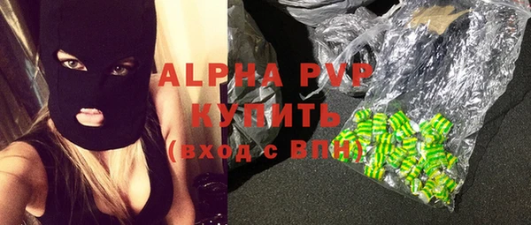 кокаин перу Аркадак