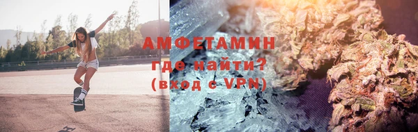 кокаин перу Аркадак