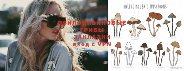 кокаин перу Аркадак