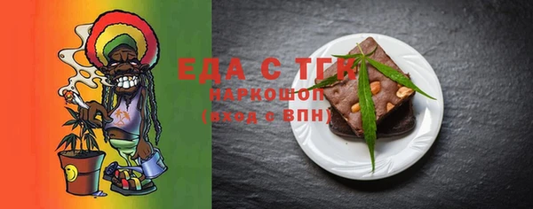 кокаин перу Аркадак