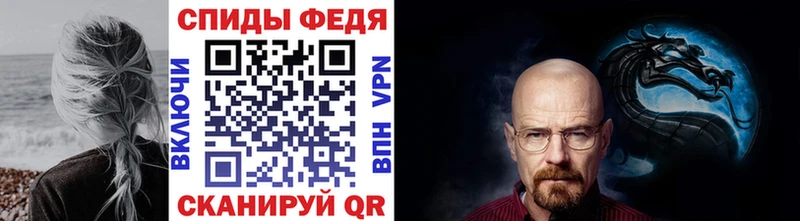 Купить  Судак  Первитин витя 